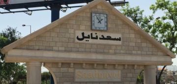 سلب مواطن مبلغ 15 ألف دولار وهاتفه تحت تهديد السكين عند مستديرة سعدنايل