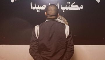 أمن الدولة: مديرية الجنوب أوقفت شخصا لإقدامه على إطلاق النار والاعتداء على مدنيين