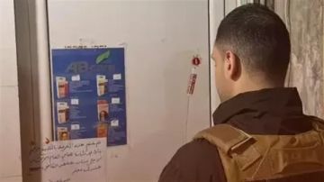 أمن الدولة يضبط مكملات تنحيف منتهية الصلاحية