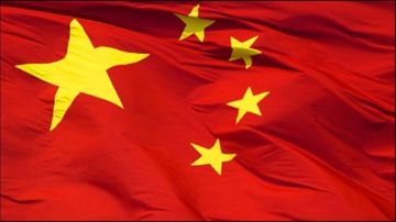 الخارجية الصينية: نأمل أن تحافظ إيران على استقرارها وندعمها في تحقيق ذلك الخارجية الصينية: نأمل أن تحافظ إيران على استقرارها وندعمها في تحقيق ذلك