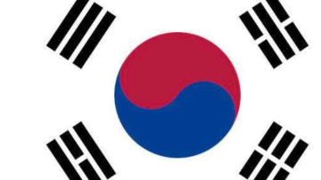 سيئول لضرورة العودة إلى الاتفاق العسكري بين الكوريتين لتخفيف التوترات في المنطقة سيئول لضرورة العودة إلى الاتفاق العسكري بين الكوريتين لتخفيف التوترات في المنطقة