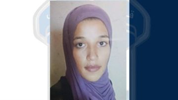 غادرت منزلها إلى جهة مجهولة قوى الأمن تعمم صورة المفقودة ندوة