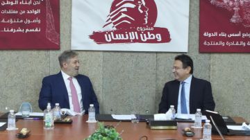 افرام والخازن يؤكدان على التلاقي السياسي والوطني