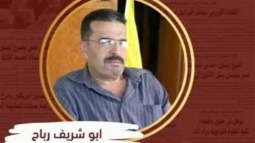 غزة نصف الوطن لا أرض استثمارية لترامب ولا لغيره