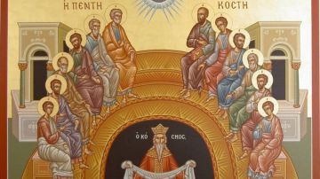 أسبوع الوحدة