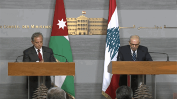 إشادة أردنية بالإصلاحات اللبنانية وخارطة تعاون جديدة