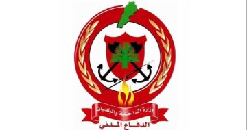 الدفاع المدني: عمليات البحث لا تزال مستمرة في موقع إنهيار المبنيين السكنيين في القبة - طرابلس الدفاع المدني: عمليات البحث لا تزال مستمرة في موقع إنهيار المبنيين السكنيين في القبة - طرابلس