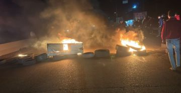 عسكريون متقاعدون قطعوا الطرقات في عدد من المناطق للمطالبة بلحظ مطالبهم ضمن مشروع الموازنة