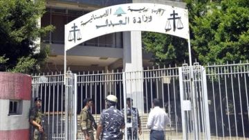 لا غطاء ولا تدخلات في ملف وفاة محمد حرقوص وزارة العدل تحسمها!