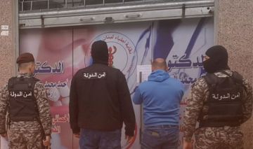 أدوية مهربة ومنتهية الصلاحية.. إقفال مستوصفا بالشمع الأحمر