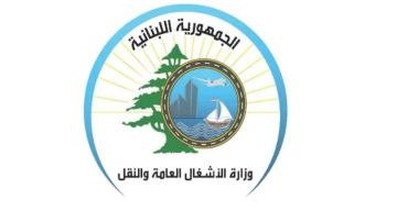 الأشغال: عطل تقني أخر استئناف الأعمال على طريق الدورة