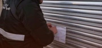 معمل للبطاطا لا يستوفي الشروط الصحية