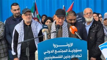 اعتصام جماهيري أمام مكتب الأونروا رفضا لإستمرار سياسة التقليصات ودعما لمطالب وحقوق شعبنا الفلسطيني