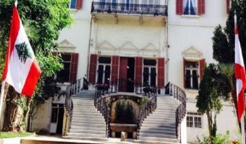 الخارجية ترحب بالاتفاق السوري - الكردي: حريصون على سيادة سوريا ووحدة أراضيها