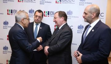إطلاق غرفة التجارة البريطانية - اللبنانية لتعزيز الشراكة الاقتصادية بين البلدين إطلاق غرفة التجارة البريطانية - اللبنانية لتعزيز الشراكة الاقتصادية بين البلدين