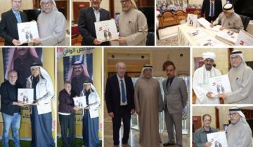 الإعلامي محمد الجوكر يوثق مسيرة 