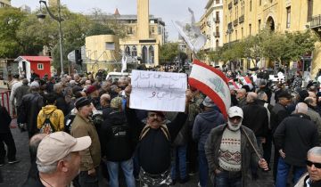 تحرك تصعيدي للعسكريين المتقاعدين إعتراضا على موازنة 2026 تحرك تصعيدي للعسكريين المتقاعدين إعتراضا على موازنة 2026