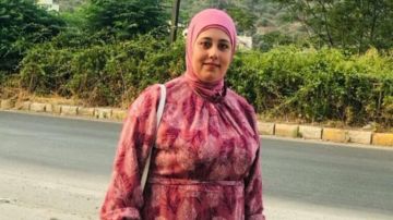 غادرت منذ شهر ونصف الأمن يعمم صورة مفقودة في عكار غادرت منذ شهر ونصف الأمن يعمم صورة مفقودة في عكار