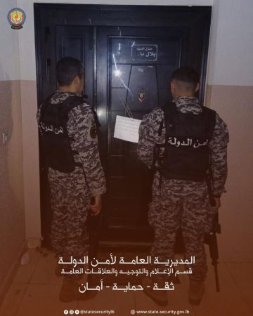  مركز تجميل طبي غير مرخص في المنية وأمن الدولة يوقف صاحبته