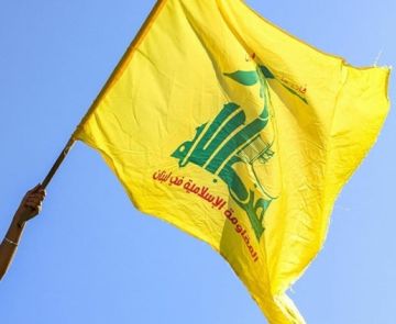  البناء : القرار اتخذ بإنهاء قضية سلاح حزب الله في لبنان والحركات المسلحة في المنطقة