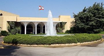 الجديد: أوساط رئاسية انشغلت بمضامين خطاب قاسم واتصالات جرت بعده لاستيضاح موقف حزب الله الجديد: أوساط رئاسية انشغلت بمضامين خطاب قاسم واتصالات جرت بعده لاستيضاح موقف حزب الله