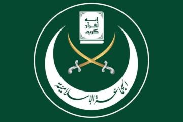 الجماعة الإسلامية بالشمال: لحل سريع لمعضلة المباني المتصدعة والآيلة للسقوط في طرابلس