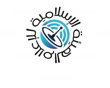  الهيئة الإسلامية للإعلام تتضامن مع الشعب الفنزويلي وتطالب المجتمع الدولي بـ اتخاذ موقف عاجل ورادع 