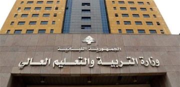 بعد الحديث عن تجدد العاصفة.. هذا ما قررته وزيرة التربية