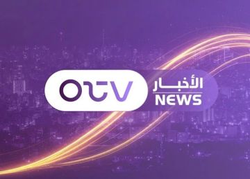 غدا... الذكرى السنوية العاشرة لتفاهم معراب غدا... الذكرى السنوية العاشرة لتفاهم معراب