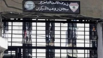 مطالبة بتحسين أوضاع السجناء وتعجيل المحاكمات