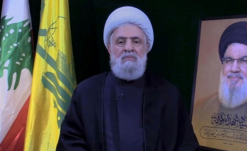 الشيخ قاسم يتحدث عصر غد الإثنين في اللقاء التضامني الجماهيري مع الجمهورية الإسلامية الإيرانية وقيادتها وشعبها الشيخ قاسم يتحدث عصر غد الإثنين في اللقاء التضامني الجماهيري مع الجمهورية الإسلامية الإيرانية وقيادتها وشعبها