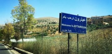 القاء قنبلة صوتية عند أطراف بلدة عيترون