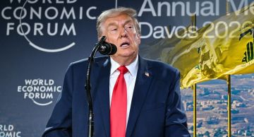 حزب الله بقايا صغيرة.. ما أبعاد كلام ترامب من دافوس؟! حزب الله بقايا صغيرة.. ما أبعاد كلام ترامب من دافوس؟!