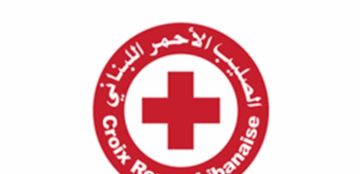 الصليب الأحمر اللبناني ينفي شائعات مواقع التواصل الصليب الأحمر اللبناني ينفي شائعات مواقع التواصل