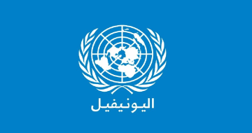 اليونيفيل بعد حادثة العديسة: نذكر الجيش الإسرائيلي بواجبه في ضمان سلامة جنودنا ووقف أي أعمال قد تعرضهم للخطر