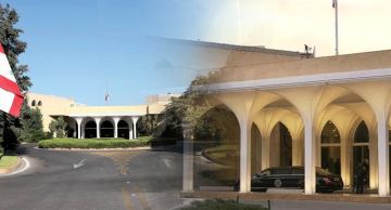 سلسلة لقاءات وزارية ونيابية في بعبدا وتأكيد على أولوية الإصلاح والسيادة!