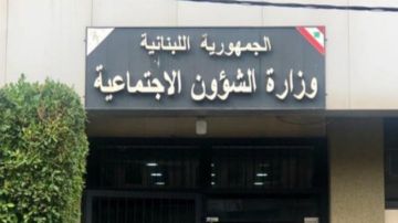 اجتماع في الشؤون لبحث خارطة الطريق للاستراتيجية الوطنية للإسكان العام