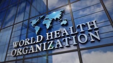 الولايات المتحدة تعلن انسحابها رسميا من منظمة الصحة العالمية الولايات المتحدة تعلن انسحابها رسميا من منظمة الصحة العالمية