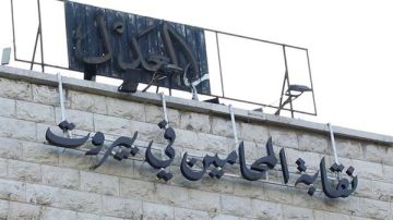 موقف حازم لنقابة المحامين بوجه شلل القضاء