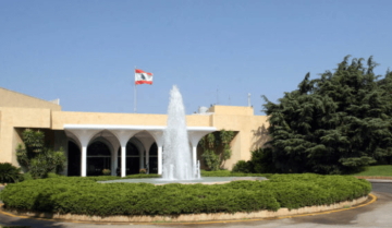 الرئيس عون يلتقي بري