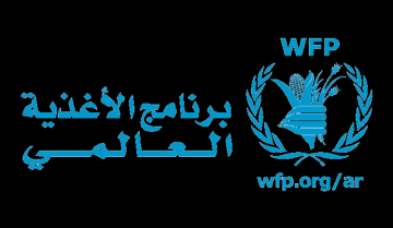 برنامج الأغذية العالمي يسرح كل موظفيه اليمنيين في المناطق الخاضعة للحوثيين