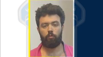 تعميم صورة شاب مجهول الهوية، هل من يعرف عنه شيئا؟ تعميم صورة شاب مجهول الهوية، هل من يعرف عنه شيئا؟