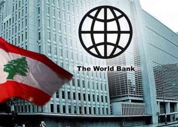البنك الدولي: الاقتصاد اللبناني يسجل مؤشرات تعاف خجولة