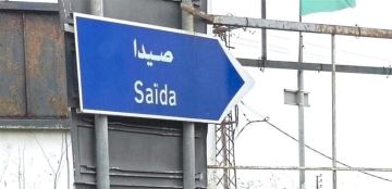 عملية أمنية في صيدا.. ماذا حصل؟