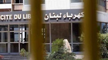 إضراب واعتصام في مؤسسة كهرباء لبنان الأسبوع المقبل إضراب واعتصام في مؤسسة كهرباء لبنان الأسبوع المقبل