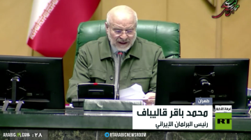 طهران: أفشلنا المخطط الأمريكي الإسرائيلي