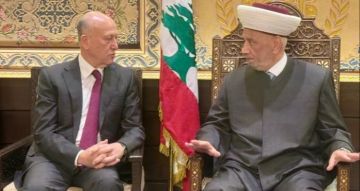 لقاءات لدريان... وريفي: الدولة تجمعنا