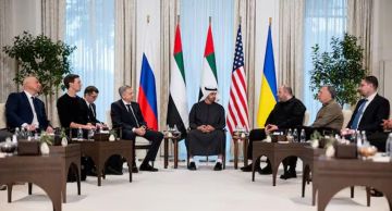 محادثات روسية أوكرانية في أبوظبي بوساطة أميركية وموسكو تفتح باب اللقاء بين بوتين وزيلينسكي! محادثات روسية أوكرانية في أبوظبي بوساطة أميركية وموسكو تفتح باب اللقاء بين بوتين وزيلينسكي!