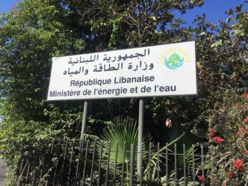 بالأرقام الطاقة تصدر تسعيرة المولدات الخاصة في شهر كانون الثاني بالأرقام الطاقة تصدر تسعيرة المولدات الخاصة في شهر كانون الثاني