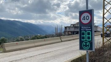 لوحات ضوئية إرشادية.. لتوعية وتنبيه السائقين!